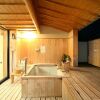 Отель Kotohira Onsen Kotosankaku, фото 18