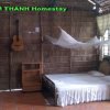 Отель Nam Thanh Homestay - Hostel, фото 14