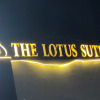 Отель The Lotus Sutra Hotel, фото 1