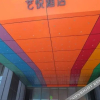 Отель Artels (Shanghai Minhang Wujing Zizhu ECNU, SJTU), фото 21