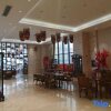 Отель Xicheng Kaixuan Hotel, фото 17