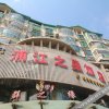 Отель Qunzhiyuan Hotel Shanghai Yangpu, фото 11