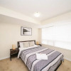 Отель Sarkar Suites - 310 Burnhamthorpe Road, фото 6