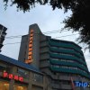 Отель Chongqing Meiyitian Boutique Hotel, фото 4