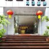 Отель Lavande Hotel (Guangzhou Zoo, Huanghuagang Metro Station) в Гуанчжоу
