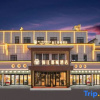 Отель Metropolo Huangshan Scenic Area of transfer center at south Gate Hotel, фото 7