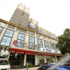 Отель Hetianxia Hotel, фото 6