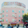 Отель Merry Home Hotel (Leshan Giant Buddha Minjiang 2nd Bridge), фото 14