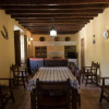 Отель Rural Montes Málaga: Cortijo La Palma, фото 3