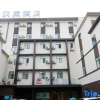 Отель Hanting Hotel, фото 13