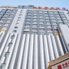Отель Jindu Hotel, фото 15