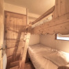 Отель Appartements du Chalet Antares, фото 5
