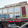 Отель Zhongshan Nanliang Inn, фото 4