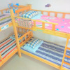 Отель Nanning Haoziran Hostel, фото 5