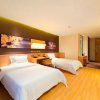 Отель IU Hotels·Guangzhou Zengcheng Gualv Road Wanda Plaza, фото 5