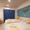 Отель Kariyushi Condominium Resort Miyakojima Fukugi Stays, фото 16