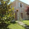 Отель Villa Cendrillon, фото 2