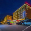 Отель Hukou Holiday Hotel, фото 10