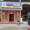 Отель 7 Days Inn Ganzhou Nankang Furniture Center Branch, фото 8