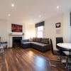 Отель Parkside London Apartment (SS3), фото 2