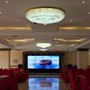 Отель Bi Yun Tian Grand Hotel Tonghua, фото 12