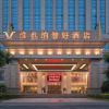 Отель Vienna Classic Hotel Guangdong Foshan Sanshui Wanda Plaza, фото 1