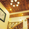 Отель Lushan Rizhao Boutique Hotel, фото 2
