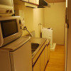Отель Neneko House Kyoto, фото 8