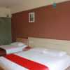 Отель Thank You Hotel Haiyang Yiwu Branch, фото 6
