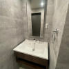 Отель Hirado Kaijyo Hotel, фото 10