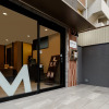 Отель M's Hotel Kyoto Station Kizuya, фото 12