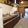 Отель Komachiya, фото 10