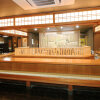 Отель Iwakiyumoto Onsen Hotel Kashiwa, фото 6