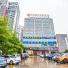 Отель Yinhe Business Hotel, фото 3