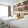 Отель Lavande Hotel Wuhan Yellow Crane Tower, фото 12