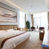 Отель Hanshe Ligong Hotel (Shanghai Dahongqiao National Convention and Exhibition Center), фото 2