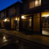 Отель Rinn Hanayacho Shiranami, фото 1