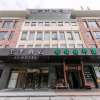Отель Ji Hotel Shanghai Caohejing Gudai Road, фото 3