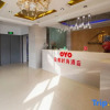 Отель Boke Fashion Hotel (Zhoukou Ophthalmology Hospital), фото 4