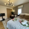 Отель Oak Stay Shibuya 1, фото 5