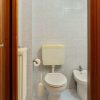 Отель Spacious Farmhouse in Verbania With Garden, фото 15