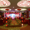 Отель Taihe Longxin Hotel, фото 2