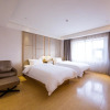 Отель Ji Hotel Beijing West Railway Station South Square, фото 5