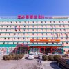 Отель Ibis Shenyang Tiexi, фото 1