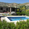 Отель Holidayhome With Private Pool Orgiva, Alpujarras, фото 1