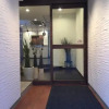 Отель Atsugi Hotel Yugiri, фото 17