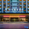 Отель Sunshine Hotel - Jincheng, фото 11
