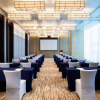 Отель Yantai Marriott Hotel, фото 17