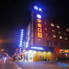 Отель Jinhuangchao Light extravagance Hotel, фото 1