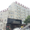 Отель Jinhuangdu Business Hotel Wenling, фото 9